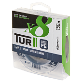 Aukla pītā Feeder Concept Tur II X8 BRAID Dark Grey 150