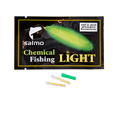 Pludiņa apgaismojums Salmo CHEFL