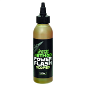 Atraktors Sensas Method Power Flash SCOPEX