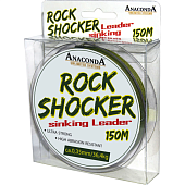 Aukla pītā Anaconda ROCKSHOCK LEADER