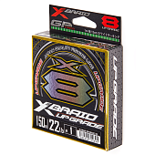 Aukla pītā YGK X-BRAID UPGRADE X8 150M